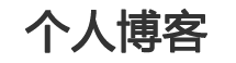 武昌区新闻网